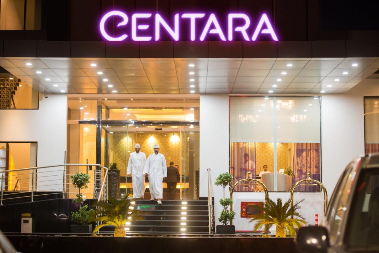 Centara Oman Hotel Muscat