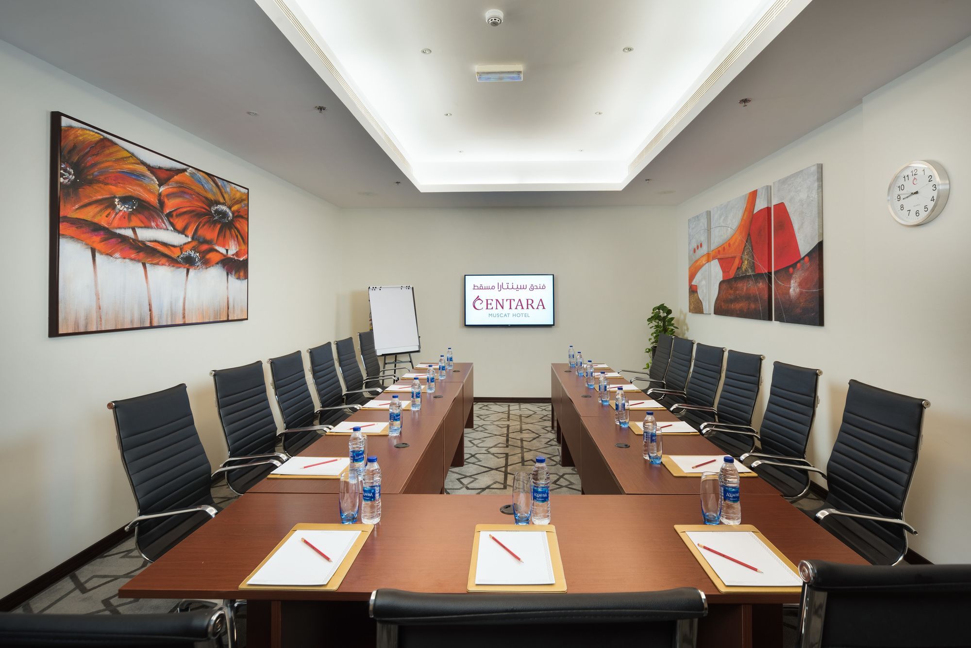 Centara Oman Hotel 4*