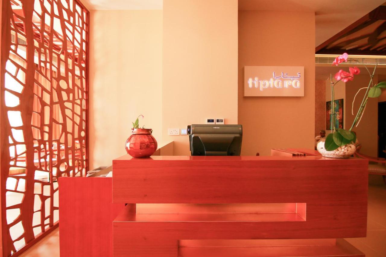 Hotel Centara Oman